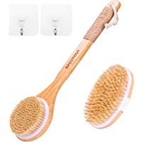 Sportout 2 paquetes de cepillo corporal para cepillado en seco- exfoliante para ducha de baño- masajeador de celulitis…